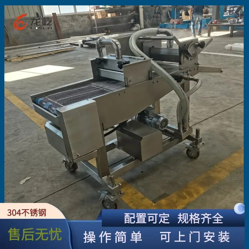 图怪兽_e868c048045dad686b8b09d03d
