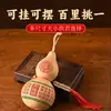 Pingente de cabaça natural, cabaça real, nó chinês, gravação a laser auspiciosa, grande ornamento de fortuna e riqueza para a sala de estar, item colecionável