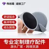 Eletrodo Condutor de Silicone Antiaderente Redondo Média-Baixa Frequência Eletrodo para Fisioterapia Tipo Pino Único Patch Eletro-Fisioterapia
