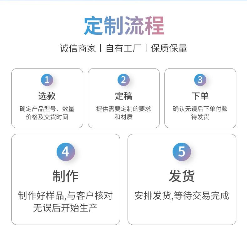 详情_08