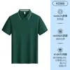 Uniformes de Fábrica no Atacado para Team Building de Funcionários, Uniformes de Trabalho com Logo, Camisetas Polo, Camisas Culturais, Roupas de Trabalho para Homens, Impressão Corporativa, Bordado Feminino