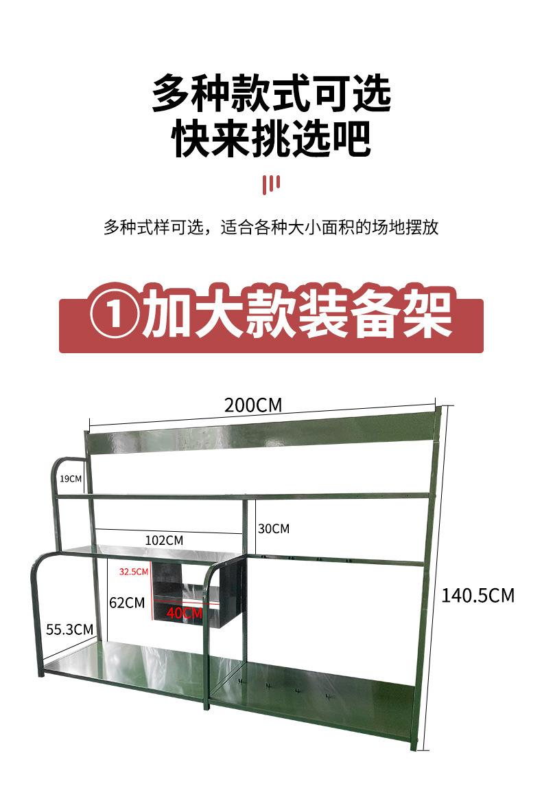 详情_02.jpg