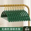 Gancho Dourado de Aço Inoxidável Impregnado com Plástico Cabide Semicircular Cabide Doméstico para Pendurar Roupas Cabide de Roupas Sem Costura Antiderrapante Cabide para Roupas de Guarda-roupa