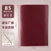 Cuaderno de Hojas Sueltas de Cuero Suave A5 Bloc de Notas de Oficina de Negocios B5 Agenda con Tapa de Cuero Caja de Regalo Diario Hecho a Medida