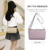 Bolsa Transversal Simples Estilo Horizontal Cor Pura Tendência 2022 Nova Bolsa de Ombro Feminina Moda Tecido Oxford Moeda Celular Pequena Bolsa Quadrada