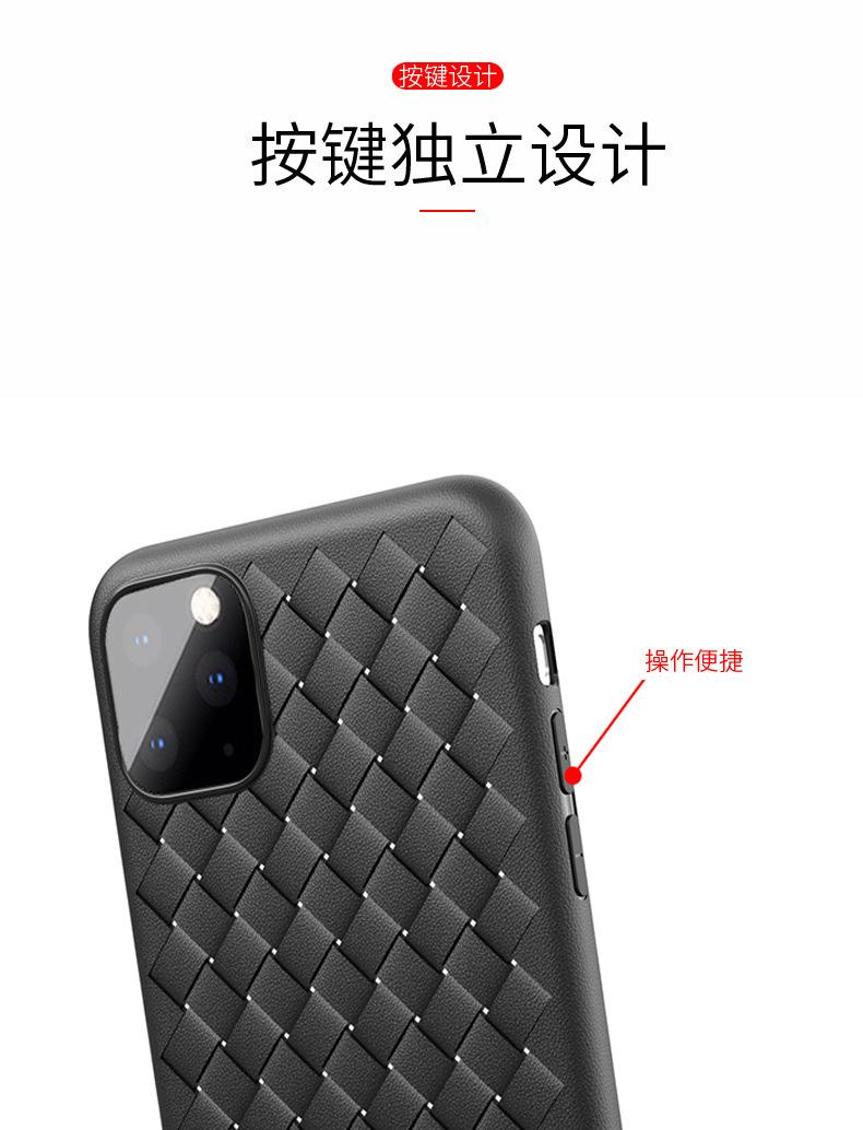 2019-569-769-12229967965_21259