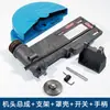 Catálogo de Piezas para Máquina Cortadora Tipo 400 Base de Montaje del Motor Principal Soporte Ensamblaje del Bastidor de la Máquina Cortadora de Acero Trifásica