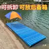 Balsa de bambú bote de bambú balsa de bambú plástico PVC plástico grueso tubería de plástico tubería de agua pequeña para pesca en agua fábrica de botes de pesca
