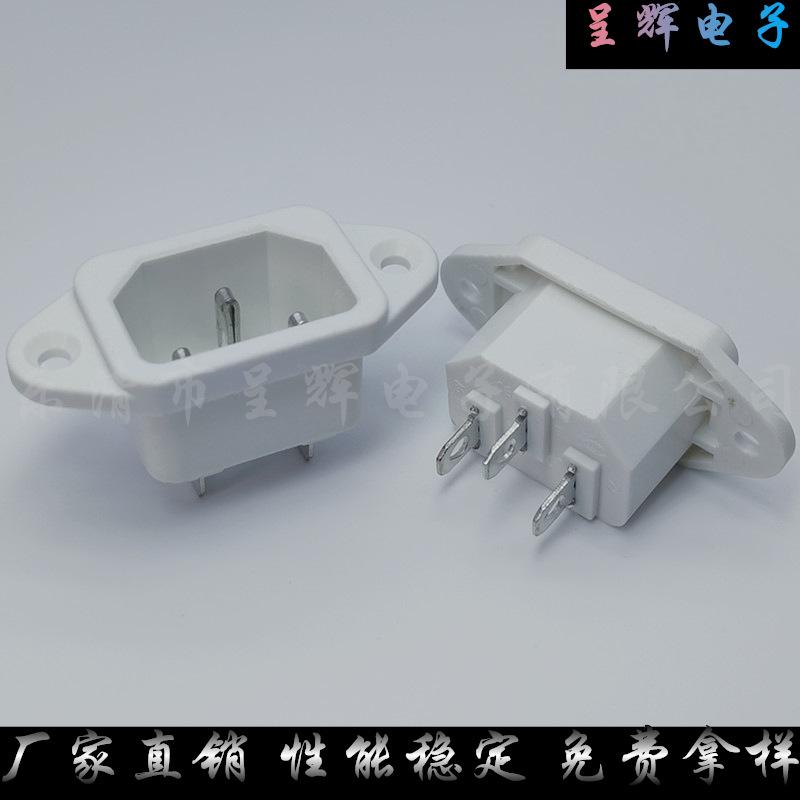 未命名_副本298