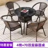 Juego de Tres Piezas de Silla de Ratán, Mesa de Café, Mesa y Sillas de Té para el Ocio, Mesa y Sillas de Ratán para Exteriores de Patio, Sillas de Té para Balcón