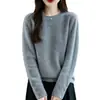 Suéter de Lana Grueso de Cuello Redondo Listo para Usar de Una Sola Línea para Mujer en Otoño e Invierno Nuevo Color Puro Holgado Versátil Suéter de Lana Camiseta Interior de Lana