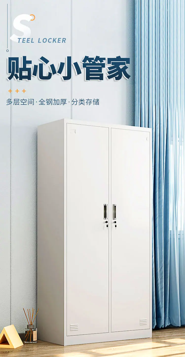 衣柜详情页_01