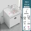 Gabinete de Lavandería de Aluminio tipo Panal con Combinación de Tabla de Lavar, Lavabo de Cerámica para Lavandería, Lavabo para Lavandería de Balcón, Gabinete de Baño Integrado de Pie
