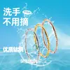 Pulsera de acero de titanio para niñas de alto sentido ins para mujer que no se decolora apertura ajustable joyería acero inoxidable joyería al por mayor