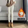 Nuevo Estilo Otoño/Invierno 2026 Pantalones Cálidos Adelgazantes de Rayón con Rayas Verticales y Forro Polar Leggings Elásticos de Cintura Alta Control de Vientre para Uso en Exteriores