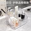 Caixa de cosméticos separada rack de armazenamento de cosméticos caixa de organização de cosméticos desktop batom maquiagem pincel caneta cuidados com a pele caixa de armazenamento transparente
