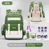 Novas Mochilas Yunduo para Alunos do Ensino Fundamental Anos 1-3-6, Meninos e Meninas, Mochilas Infantis de Grande Capacidade para Reduzir o Peso