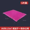 Tapete con Picos Anti-Gato para Evitar que los Gatos Orinen en la Cama, Protector de Sofá Anti-Perro, Tapete con Picos de Red Anti-Gato para Evitar que los Gatos Trepen a Áreas Restringidas