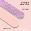 Herramientas para uñas brillosas de tres piezas Punta de cristal palillo de taladro forma de corazón bloque de tofu pulido y reparación tira de lima para astillas de madera traje