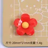Florcita de Colores Dibujo Animado Hecho a Mano DIY Joyería Pegamento de Crema Resina Accesorios Pequeños Agujero para Pasador Hebilla de Zapato Paquete de Material