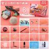 Qiaoqiao DIY Pata de Gato DIY Kit de Material Resina Epoxi Set Llavero Colgante Adorno Casero Caja de Regalo Hecha a Mano Cielo Estrellado