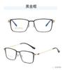 Montura de gafas de aluminio magnesio para aviación, chapado IP, ultraligera, duradera, aleación que no se decolora, moda juvenil con miopía, boutique 3106