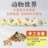 Almohada de Medicina Tradicional China Rellena de Cinco Semillas de la Suerte y Bolas Aromáticas de Ajenjo, Diseñada para la Comodidad y el Sueño