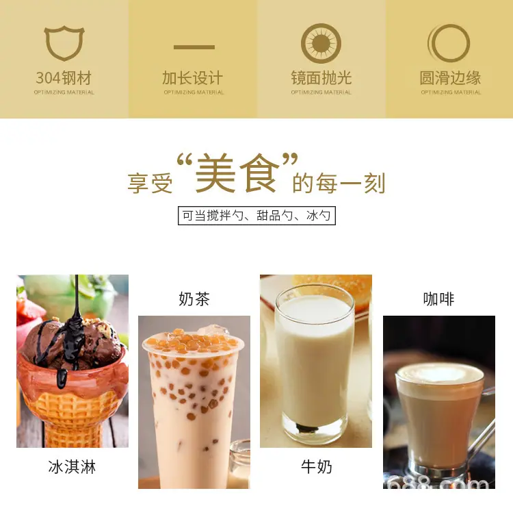 详情2.jpg