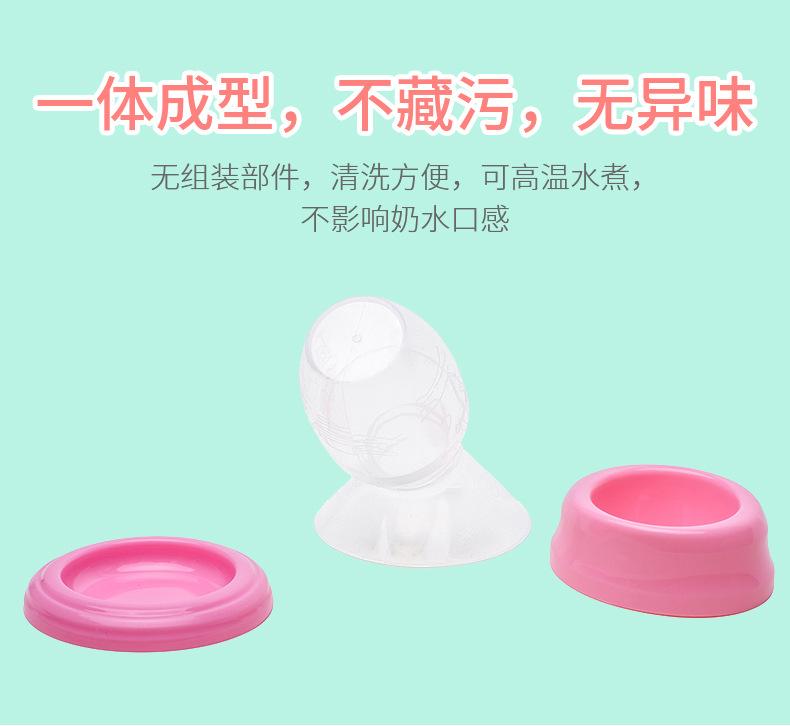 吸奶器详情_16