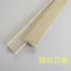 Tira de canteado en forma de U para tableros preacabados, muebles, gabinetes, armarios, paneles de puertas, tira de borde, tira de acabado