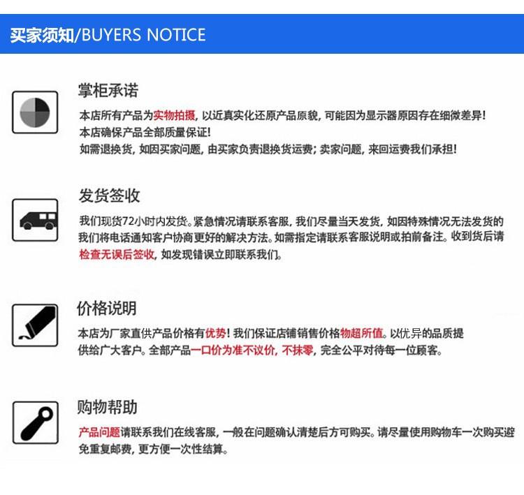 O1CN014Bjshw1T1WU4xqX6J_!!2895