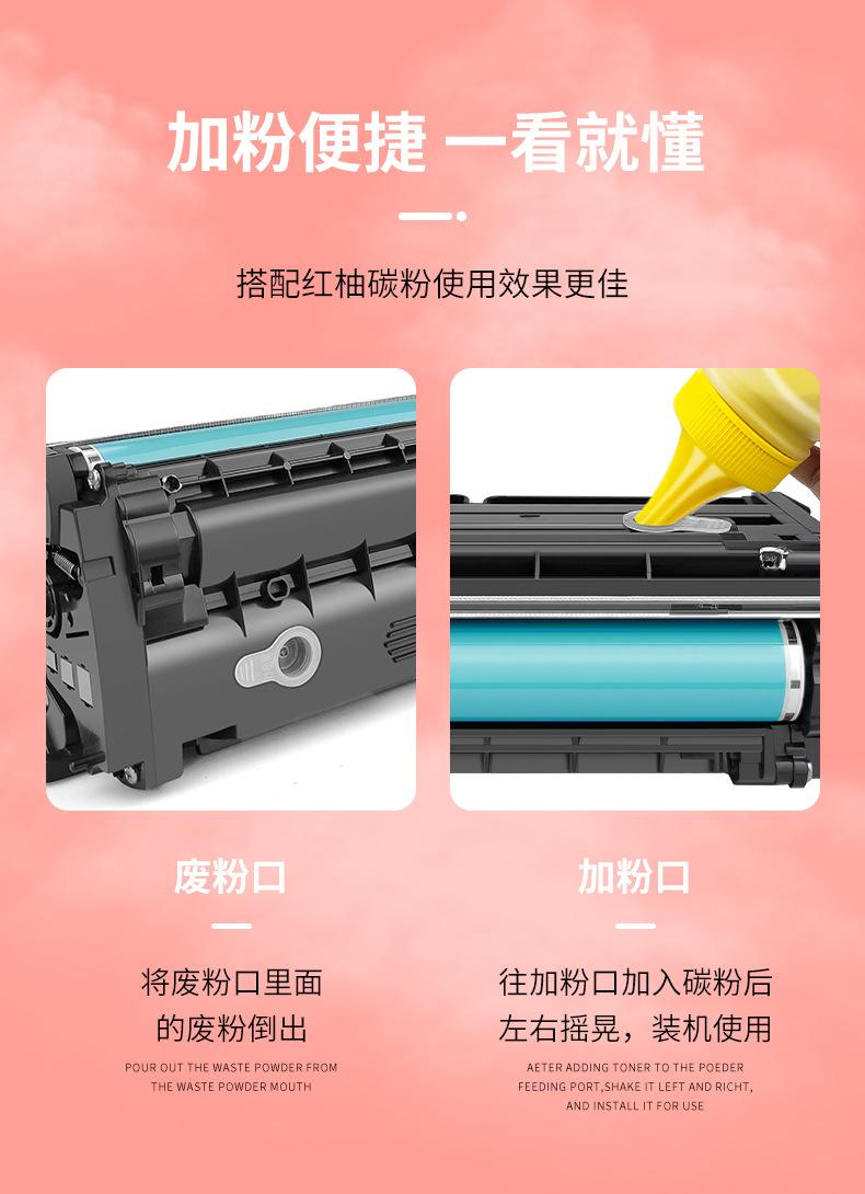 详情_07.jpg