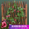 Enredaderas de rosas artificiales para decoración de techos interiores, flores falsas de plástico para arcos de boda, escaparates, áreas escénicas y paisajismo exterior.