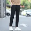 Pantalones Casuales Ligeros Nuevos para Hombre 2026, Pantalones Cropped Trendy de Secado Rápido, Pantalones Elásticos de Corte Recto Ajustados para Hombre