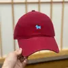 Gorra de Béisbol Bordada de Caballo Estilo Coreano, Nueva, Suave, Unisex, Deportiva, con Visera Amplia y Profunda, Efecto Adelgazante de Rostro, Gorra de Moda para Proteger del Sol