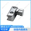 Accesorios para Varilla de Conduit de Aleación de Aluminio de Tercera Generación de 28 mm Conector de Tubo de Aluminio Perfil de Unión Banco de Trabajo