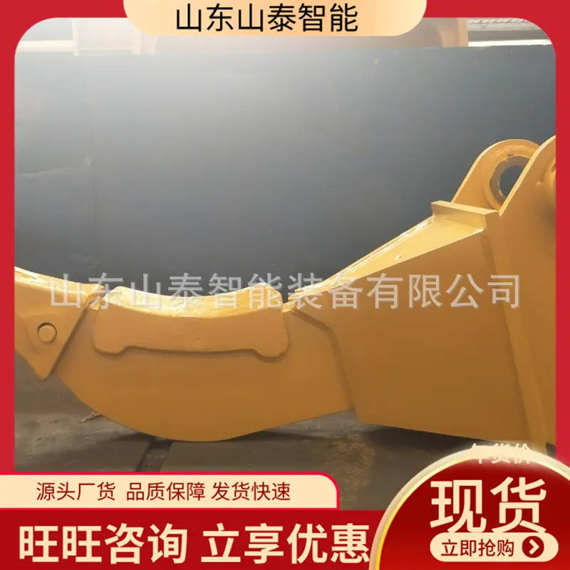 微信截图_20251121093305