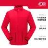 Chaquetas de Trabajo Todo en Uno para Otoño e Invierno con Impresión de Logo Personalizado para Grupos Corporativos, Chaquetas de Trabajo Calientes con Forro Polar para Exteriores