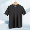 2024 Novo Algodão de Fibra Longa com Amônia Líquida Cor Sólida Manga Curta Colete Fresco Confortável Anti-bacteriano Top Camiseta para Adolescentes Homens e Mulheres