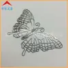 Peça Vazada de Aço Inoxidável DIY Quadrado de Metal Borboleta Gravada em Cobre Peça Vazada Peça de Acessório Tira Longa Personalização