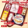 Recuerdos de Boda, Cajas de Regalo de Dulces Listas para Usar, Dulces Específicos para Boda que Contienen Azúcar, Cajas de Regalo de Retorno para Banquetes de Compromiso de Alta Gama