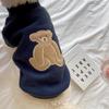 Corea del Sur inss perro suéter tejido otoño nuevo oso de peluche gato perro pequeño mascota invierno camisa base