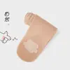 Medias de Seda con Estampado de Pata de Gato para Mujer, Ultradelgadas, Anti-enganches, Antideslizantes, Mallas Mágicas de Pierna Desnuda para Verano, Sensación de Piel Natural, Pantimedias para Embellecer la Piel