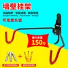 Estante de Pared para Bicicleta para Uso en Casa, Gancho de Pared para Bicicleta de Montaña, Soporte de Estacionamiento para Bicicleta de Carretera, Estante de Exhibición para Interiores