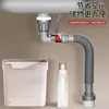 Desagüe lateral de lavabo con rebosadero, sifón antiolores y retenedor de agua, tubo de desagüe horizontal para lavabo, desagüe de lavabo