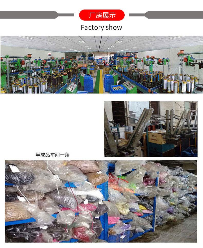 详情_22.jpg