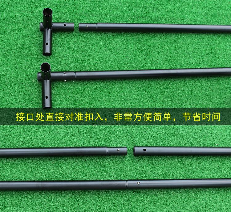 打击笼新详情_10