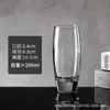 Taza de Hotel, Taza de Vidrio, Vaso de Agua para Restaurante Occidental, Taza con Forma de Huevo, Taza para Yogur, Taza para Mousse, Vaso para Jugo, Vaso de Cerveza para KTV Bar