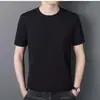 Camiseta Masculina de Manga Curta Verão Tendência Marca Moda Seda Gelada Meia Manga Ins Tendência Nacional Bambu Manga Curta Estilo Hong Kong Vestuário