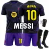 2627 Jersey de Fútbol del Barcelona Número 10 Yamal Messi Apariencia Ropa de Entrenamiento Patrón Piedra Morada Jersey Mamba Negra